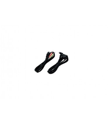  PG-5H Cable de interfase para PC (incluye PG-5G)