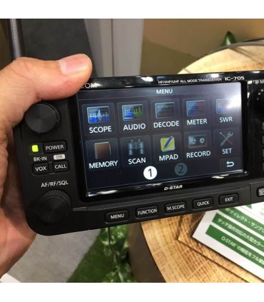 Icom IC-705 HF portable 10W