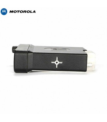 Motorola DM4600
